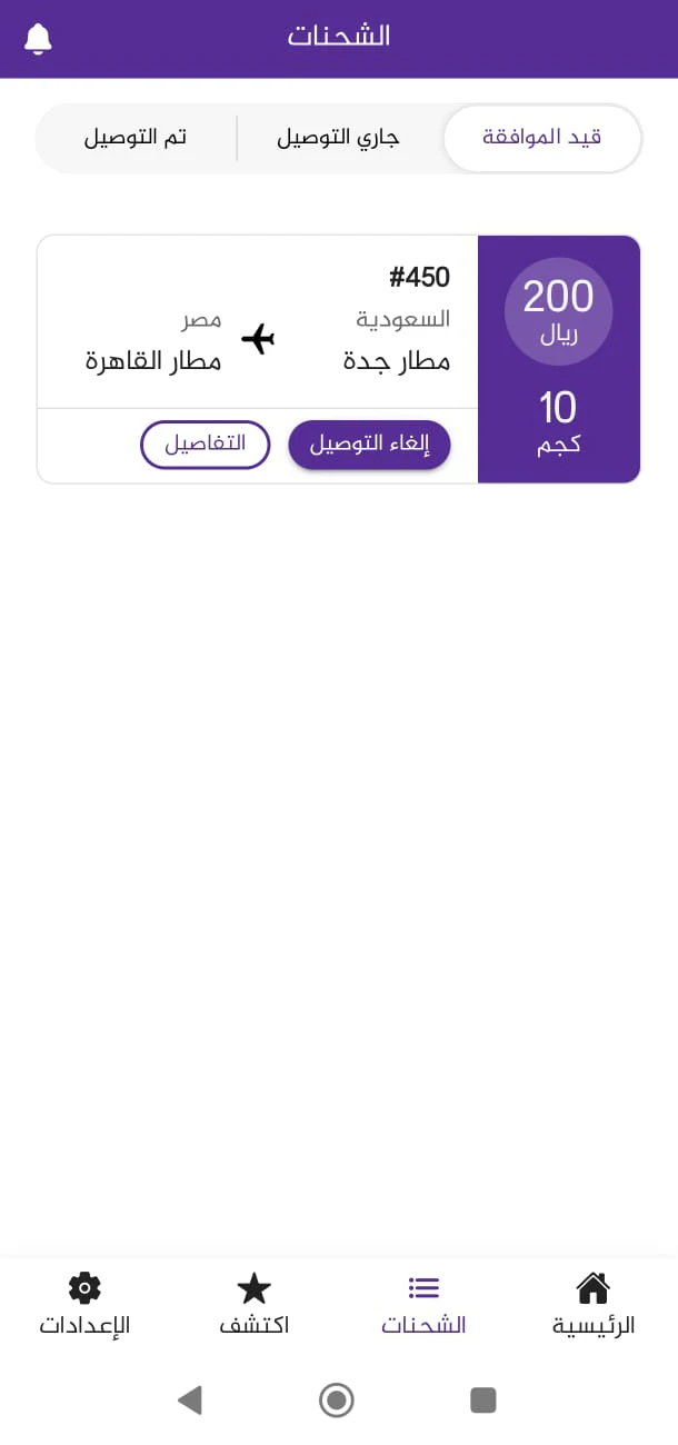 1-11