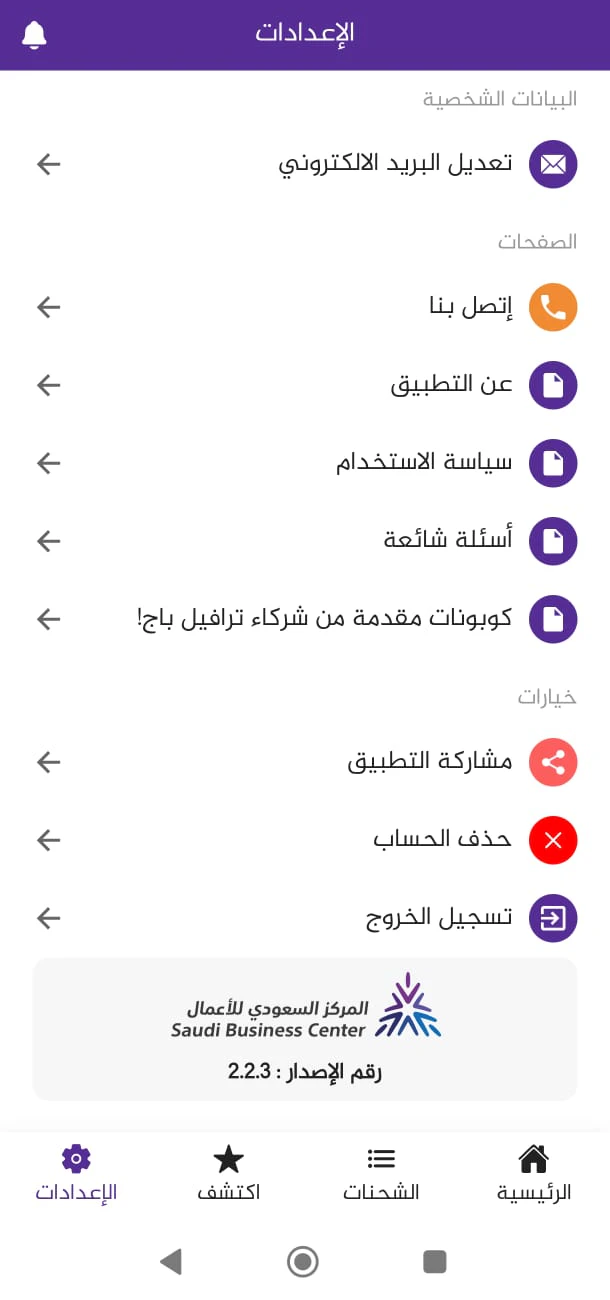1-22