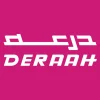 درعة